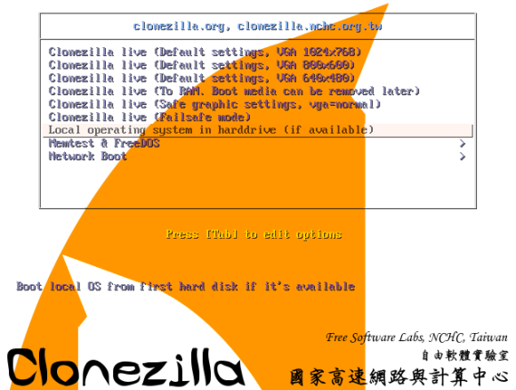 la schermata di avvio di clonezilla